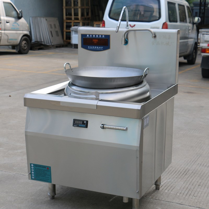 极速定制方宁商用大l功率电磁炉12KW 饭厅凹面电磁炉 单眼电磁炒