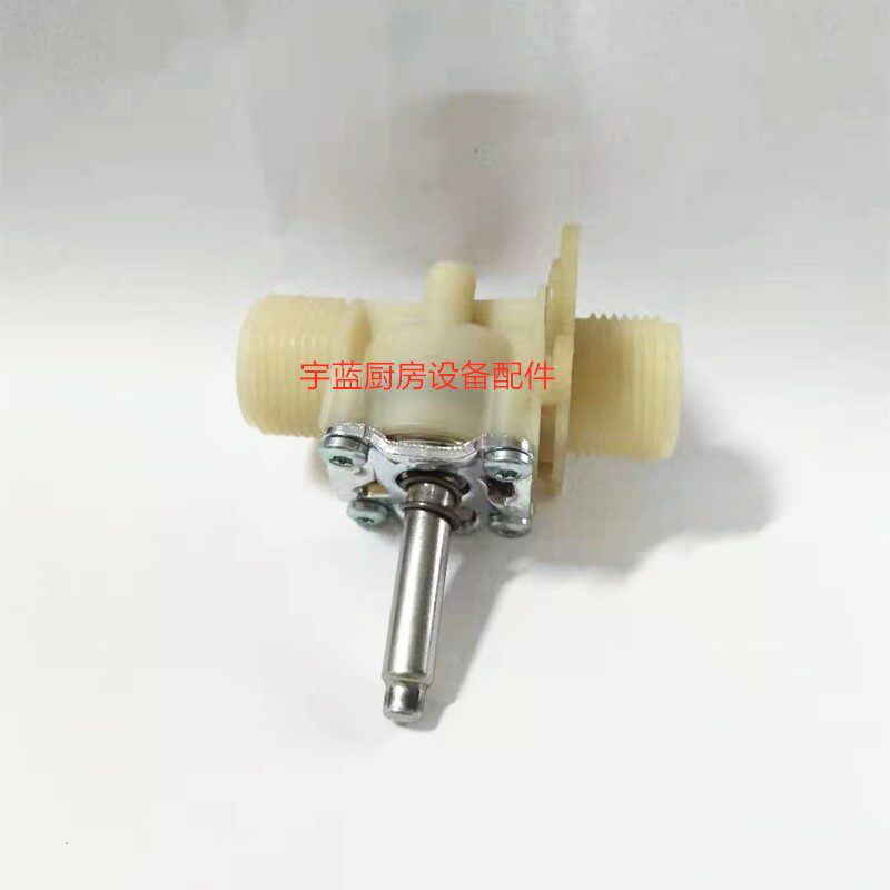 极速霍巴特洗碗机进水电磁阀入水阀HOBDART洗碗机入水电磁阀DC230