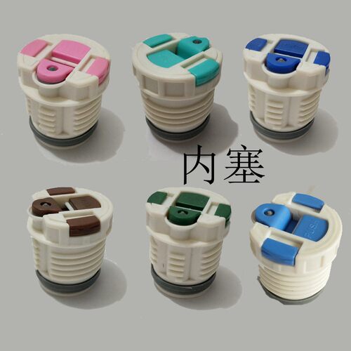 极速通用杯盖保温壶不锈钢保温杯盖E子保温壶防漏开关水塞水杯内