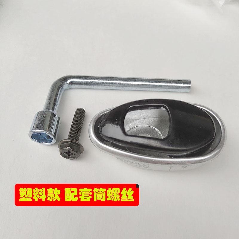 极速绿源绿佳电h动车挂钩配件大全牛滑板车电动车金属铝合金工具