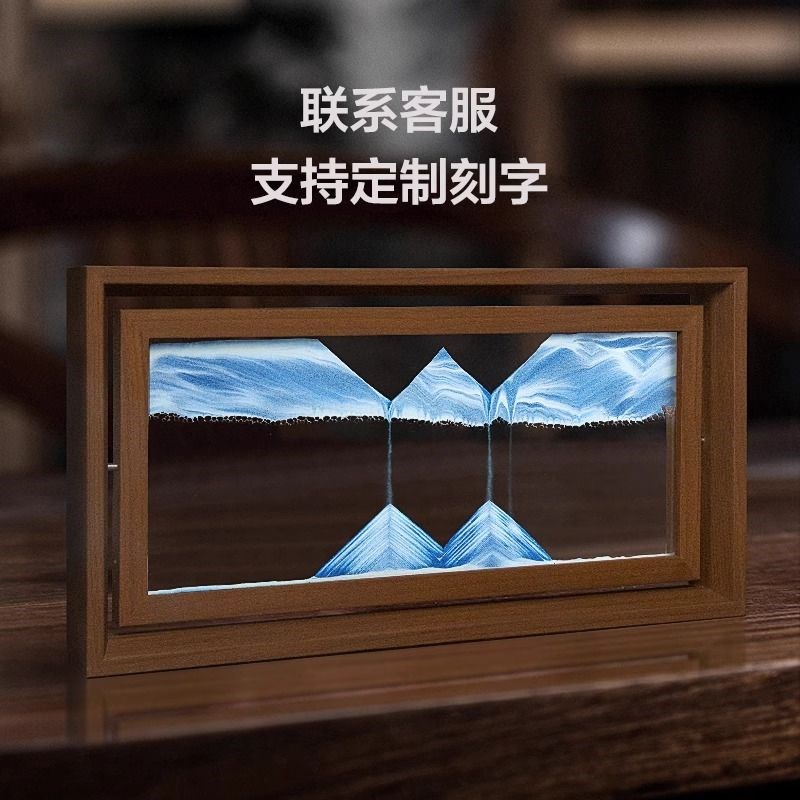 极速新款3D流沙画沙漏摆件解压治愈客厅酒柜书房桌面Y创意家居饰