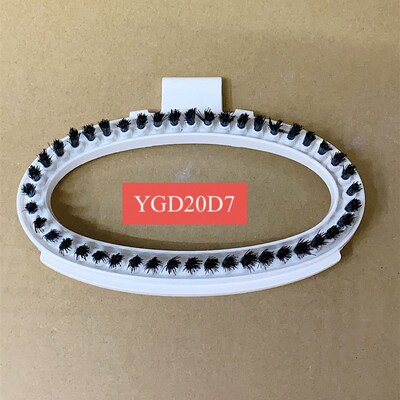 极速蒸汽挂烫机g原装配件MY-GD20D6XM/YGD20D7毛刷头烫头刷老款