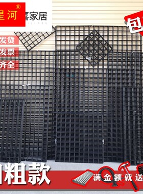 极速加粗网篱笆加厚o隔离壁挂铁网房间子围栏加硬黑色围网铁丝网