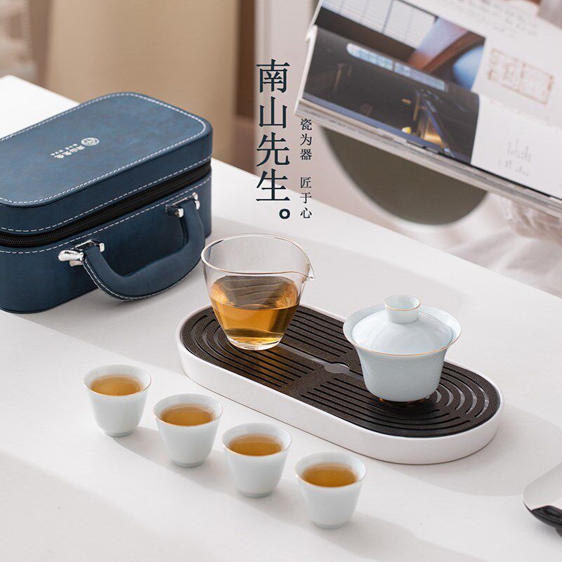 新品马蹄盖d碗旅箱版便携式旅行茶具简约一壶四杯套装商务礼品