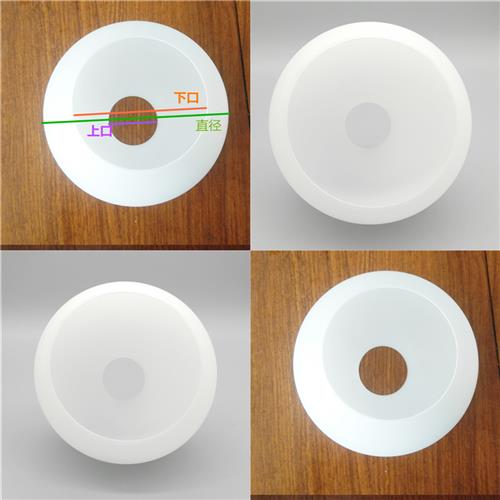 极速上下开口玻璃灯罩外s壳吊灯灯罩奶白平口圆球磨砂灯罩灯具配