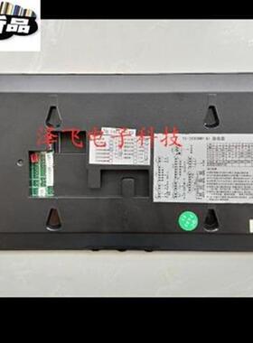 极速. Sicheuain indoor HTC-B0002M machine-Q1 camera visual d