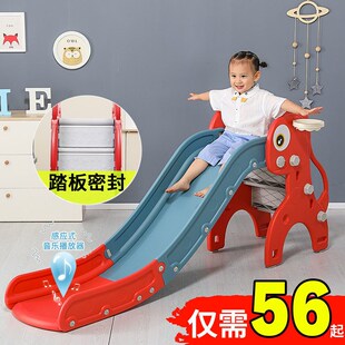 极速滑梯儿童室内家用2至10岁围栏旋H转软包宝宝蹦床加长加高小孩