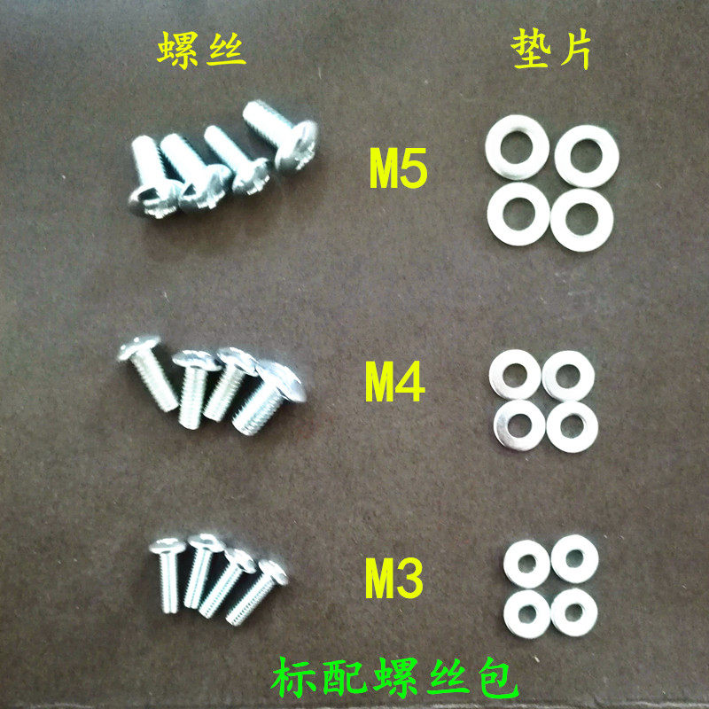 极速三孔四d孔弘基明基爱普生投影机仪通用床头落地支架子转接托