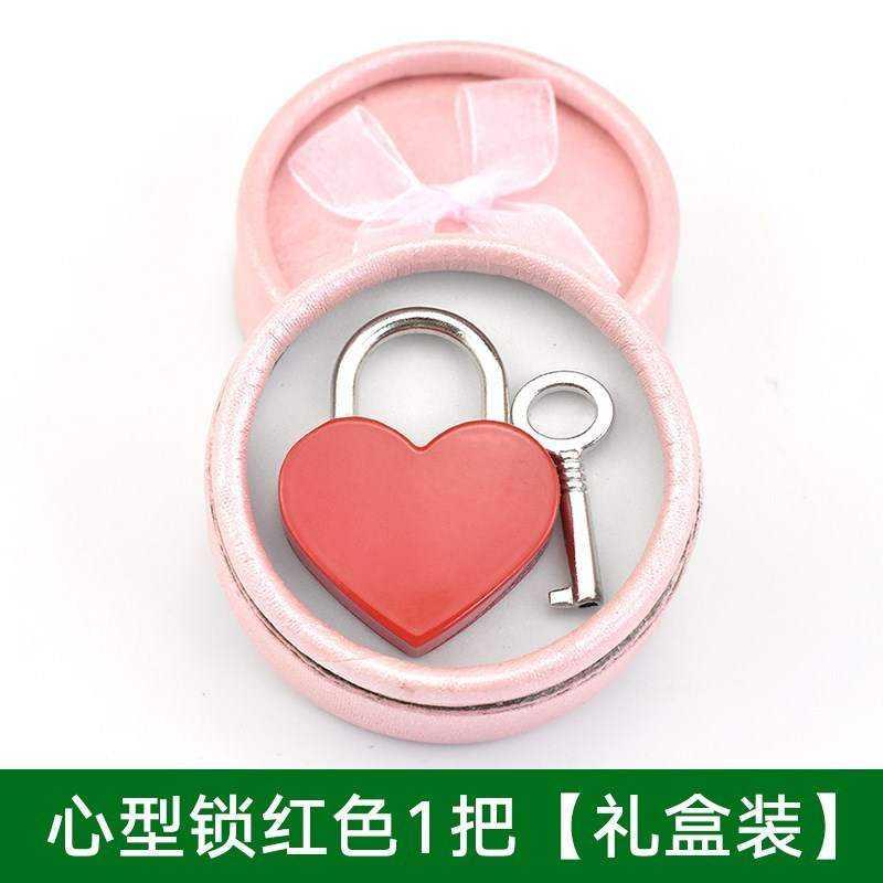 极速迷你小装f饰箱包五金配件挂锁锁头爱心锁心形柜子锁装饰搭扣