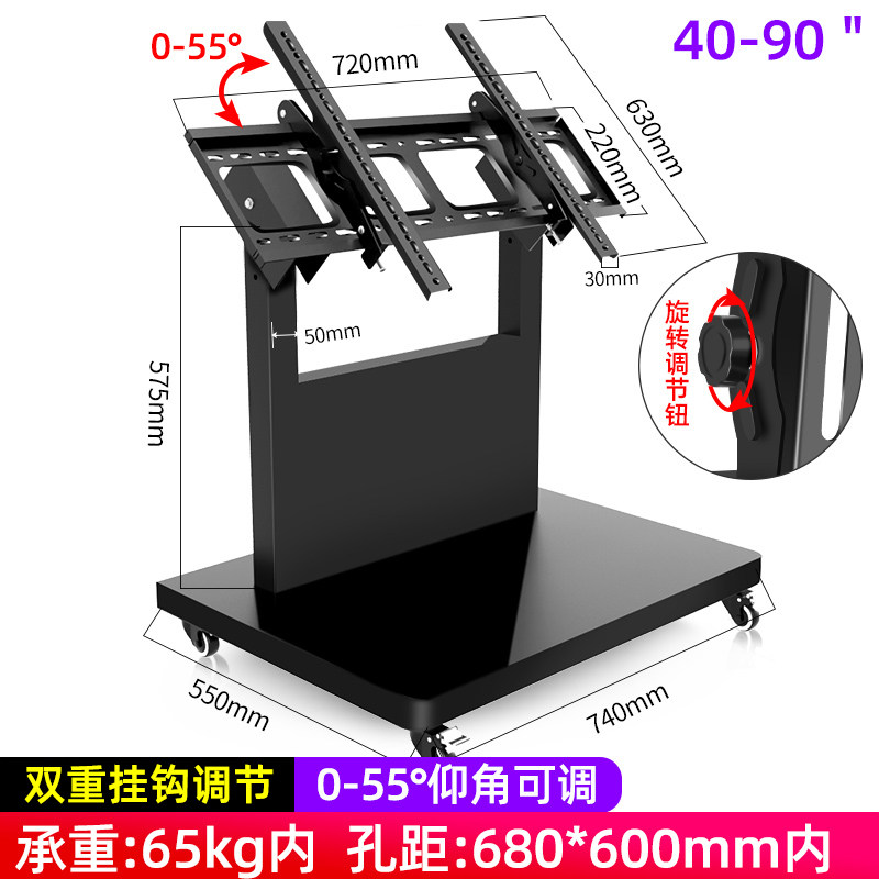 极速大屏液晶触摸屏广告机落地移动C支架中央舞台歌剧院大电视机