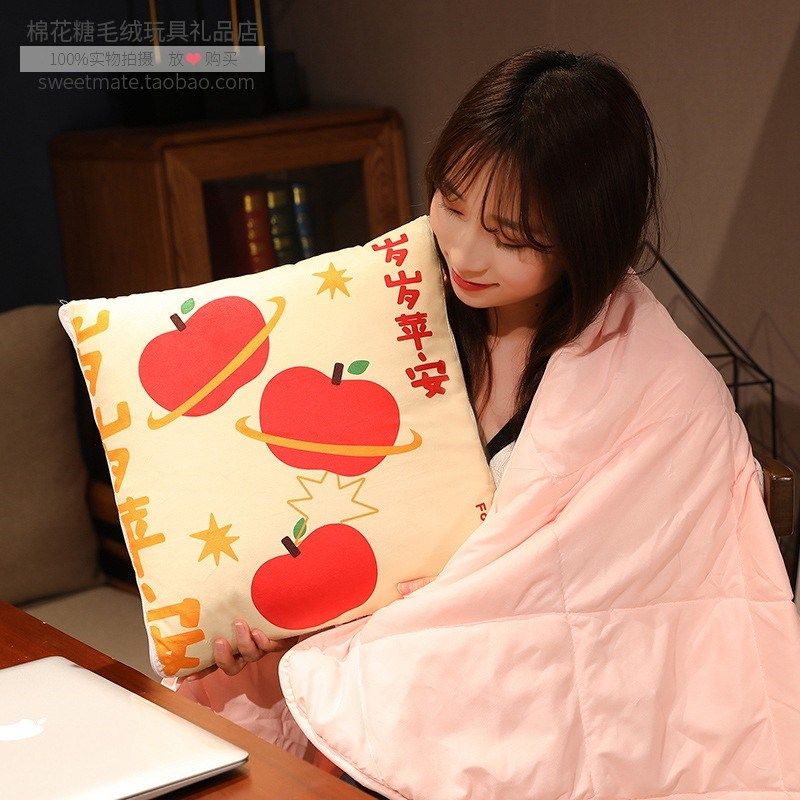 极速柿柿如意印花抱枕被子两用午休汽车折叠车用枕U头办公室午睡