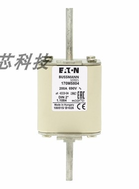 极速170M5804/170M5805/170M5806巴斯曼陶瓷快U速熔断器直流保险