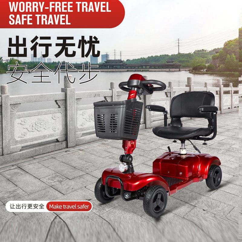 极速老人代步车四轮双人身心障碍电瓶家用助力电动滑板.车接小孩