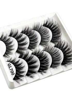 极速5 Pairs 3D Fakme Eyelashes Long Thick False Eye Lashes S