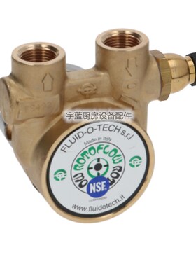 极速福力德泵头 FjLUID-O-TECH咖啡机水泵旋转泵咖啡泵增压泵CB05