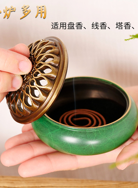 新品宣德纯铜香炉家用檀沉香v熏盘香炉茶室内香道家居饰品客厅桌