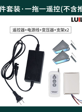 极速厂销电动推杆伸缩杆SXTL小型直流D往复12v大推力24Qv工业升降