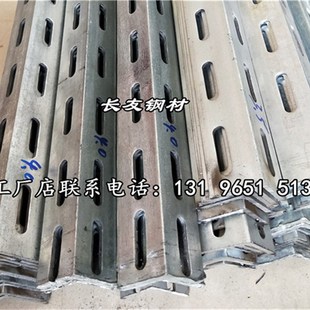 极速黑铁角钢热镀锌角钢m30405063708090100三角铁不等边角钢打孔