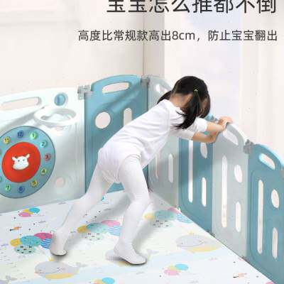 极速游戏围栏防护栏婴儿地上儿童爬行垫护L栏室内家用软体折叠学