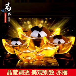 极速易水阁元宝摆件合成水晶元宝礼D品家居饰品开业礼品家居送礼