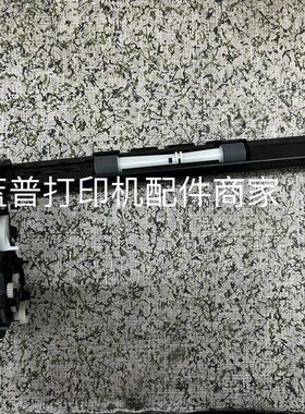 极速HP DeskJet GT 5820 581A0进纸组件410 418 3838进纸器3636齿