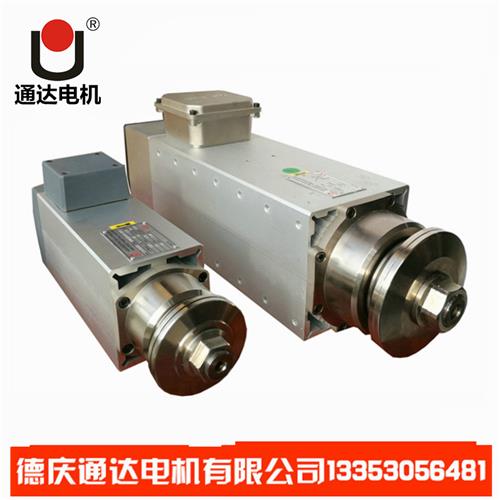 极速新款精密铝材切割电主轴风冷式木工雕刻钻孔机U电主轴高扭矩