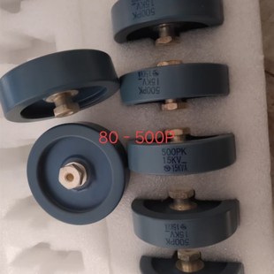 极速高压陶瓷电容器CCG81 1A00P150P300P500P1000P1500P