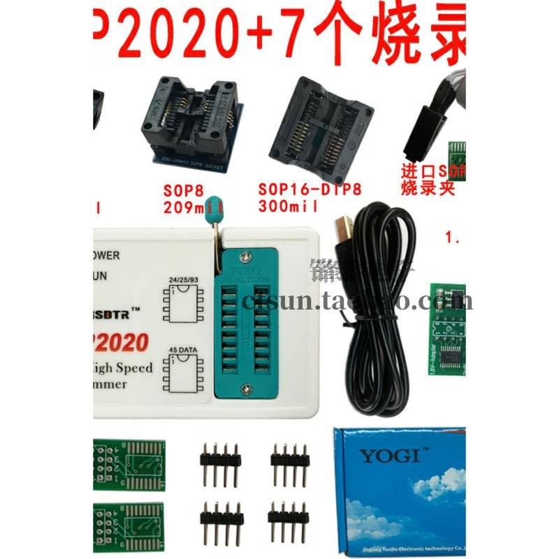 极速EZP2020USB高速程式设计器 24/25/93/45 UMSB Bois烧录器 EZP