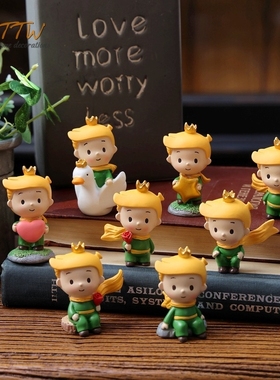 极速金冠治愈小王子家居桌面w装饰橱窗儿童房创意礼物拍摄道具摆