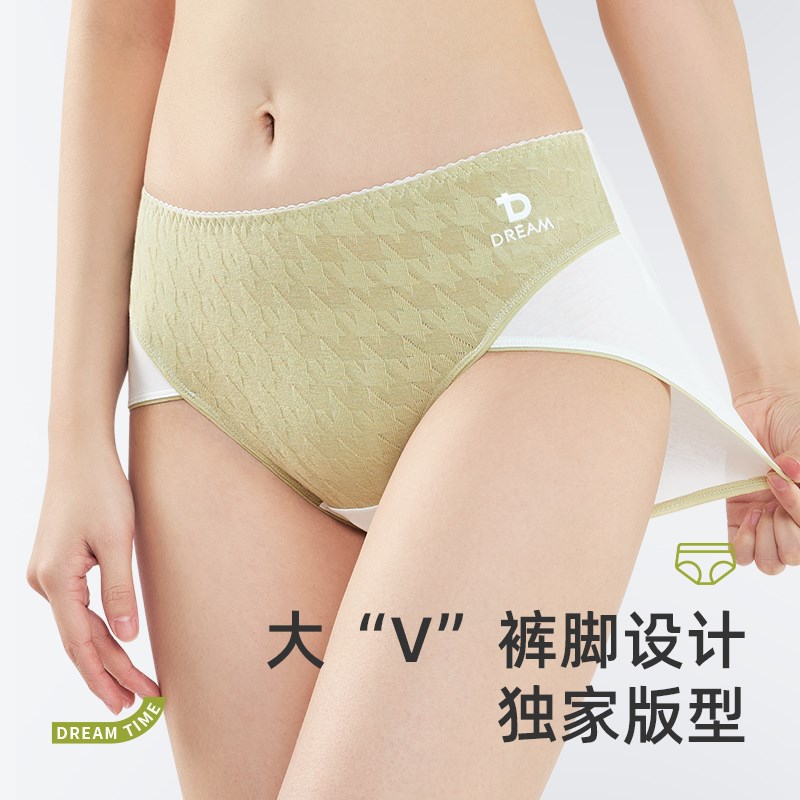 极速无痕内裤女士中腰性感蕾丝2023年新K款少女薄款透气纯棉三角