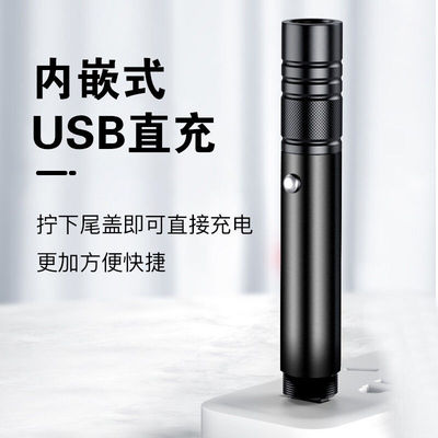 极速魔铁M710激光笔q绿光售楼户外大功率激光灯强光远射型手电筒