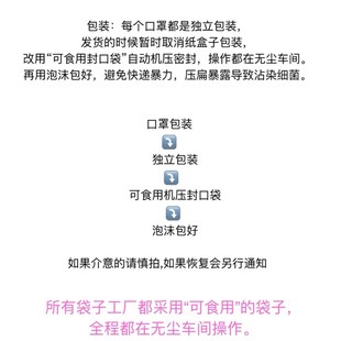 极速Black new summeor sun protection white contrast color ad