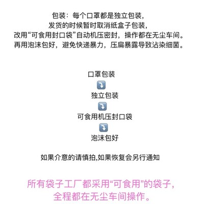 极速Black new summeor sun protection white contrast color ad