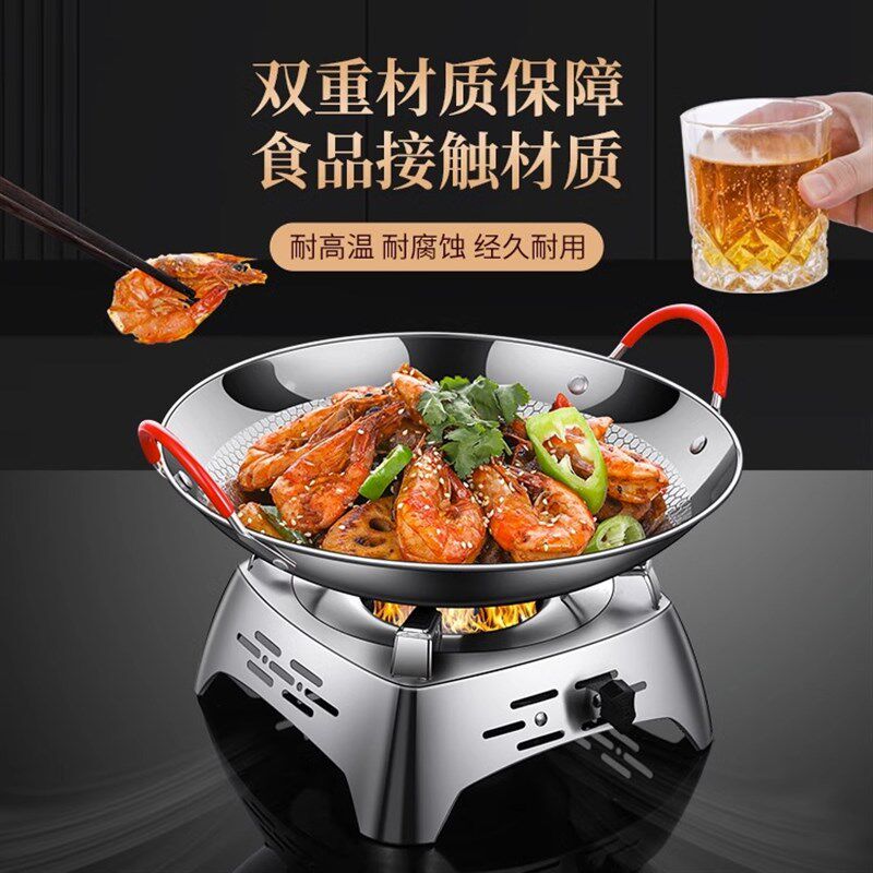 极速304不锈钢干锅锅具卡式炉专用锅仔新式酒精T炉小火锅加厚商用