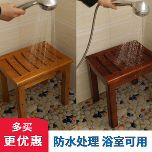 极速木凳高凳曲面实m木家用浴足凳洗澡防滑凳防水防腐冲淋椅化妆