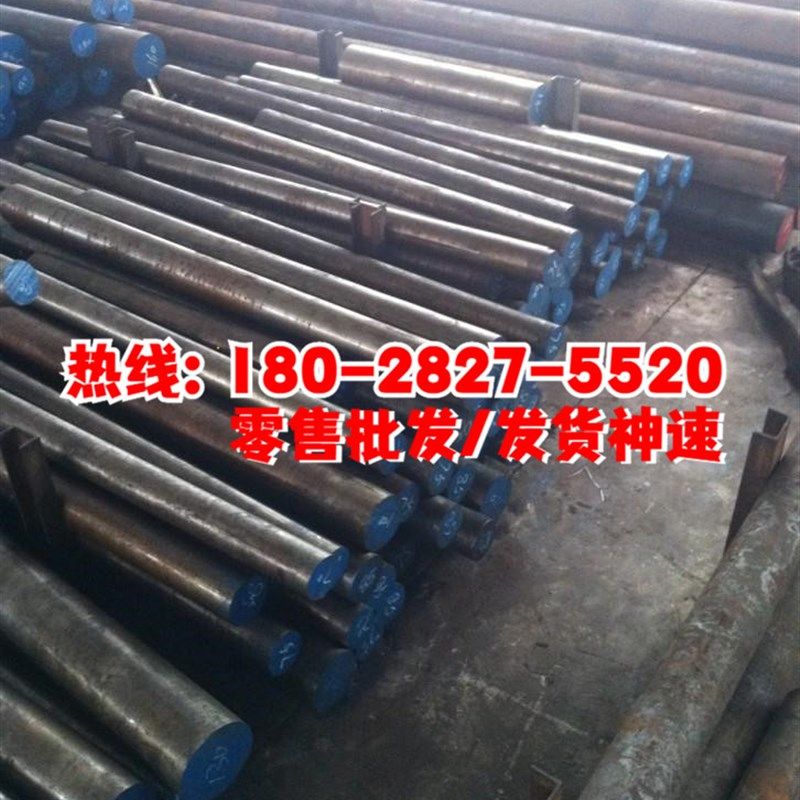 极速2a01铝板 2a12铝棒2017铝板55083H铝棒7075t6铝棒T超硬铝板2a,金属材料及制品,铝板/铝扣板/铝吊顶/铝方通,淘宝优惠券,粉丝福利购,淘宝优惠卷