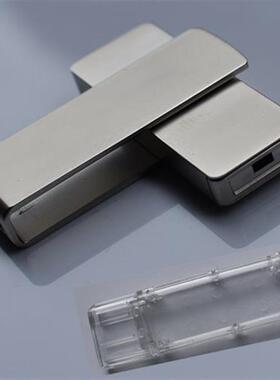 极速IS903 SK6221 q903 1081 3267金属旋转带写保护开关外壳全透