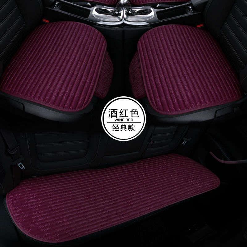 极速夏季亚d麻四季座套防滑三件套座垫靠背蕾丝车垫单片汽车坐垫