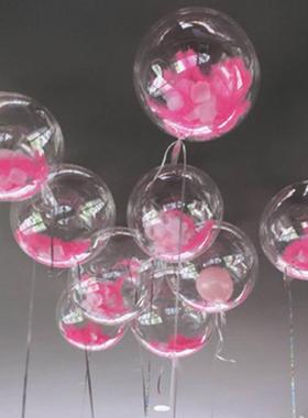 极速5pcs No Wrinkle Bobo Transparent Clear BaPlloon Helium I