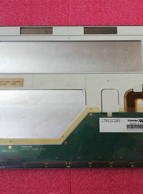 极速现货出售12.1寸LTM12C285 LDTM12C285A液晶屏显示屏显示器商