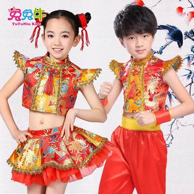 极速l六一演出儿童表名r舞蹈服装少儿打鼓族装幼儿园武术快板服演