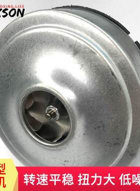 极速18V直流吸尘器电机马达适配VH1B704ZL1205C伊贝诺SH-1803