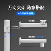 极速监控立杆3米4 6室外杆子摄像头支架3.5柱R子户外2立柱路灯