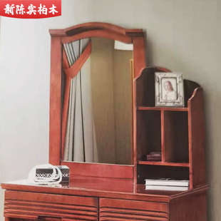 极速神通百叶f形深色梳妆台全实木卧室现代简约中式收纳柜一体化