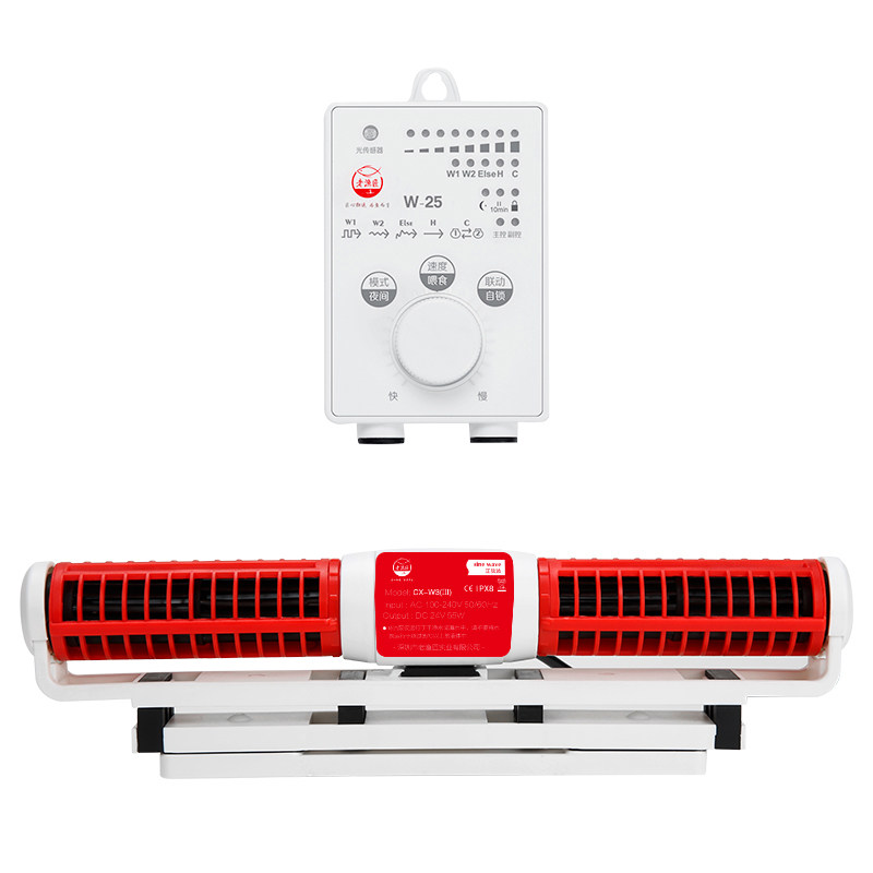 极速老渔匠鱼缸环流泵造r浪泵静音变频吹粪器底吹冲浪泵造浪器老