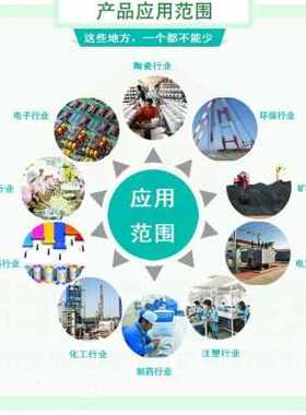 极速爆品新磁棒1200m0gs 磁力r25300mm 陶瓷厂沙石进料口磁铁棒