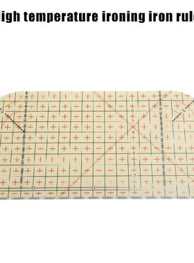 极速Ironing Cutting Patchwork Ruler DIY High ATccuracy for