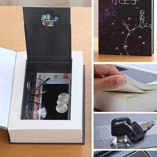 极速盒子藏私房钱能藏手机的书红C楼可翻页中号放东西零钱密码锁