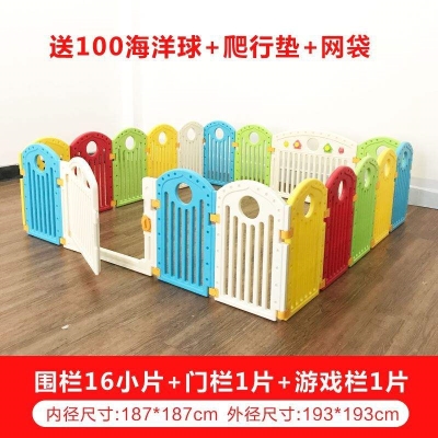 极速可擦小孩子大号宝宝r爬行垫大面积床垫卧室床趴着儿童房一整