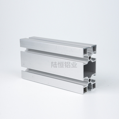 极速08材L铝型04080uZ直角铝型材80 4Q型工作台框架铝0材